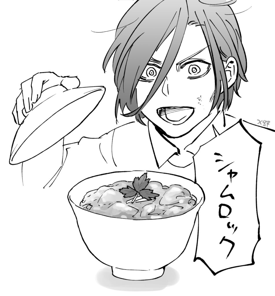 親子丼の蓋を取るアメリア。三つ葉を見てシャムロックと反応する